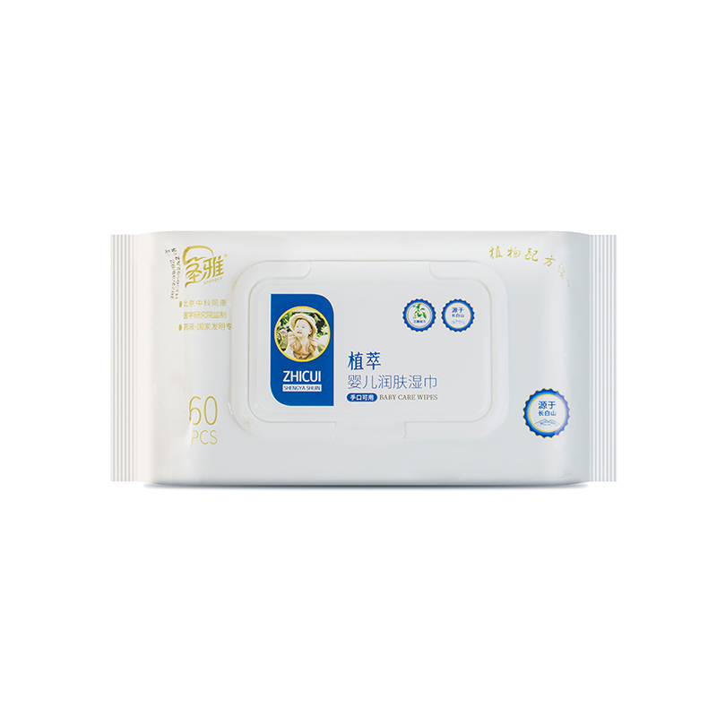 ʥ��60Ƭֲ�͋냺���w���